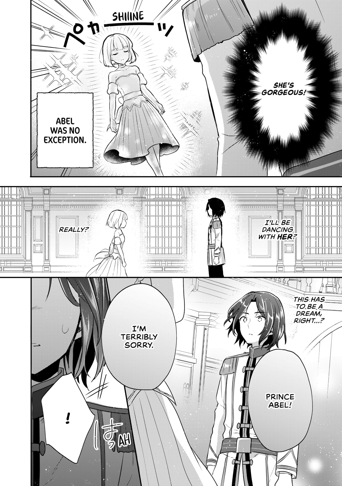 Tearmoon Empire Chapter 8 page 14 - 