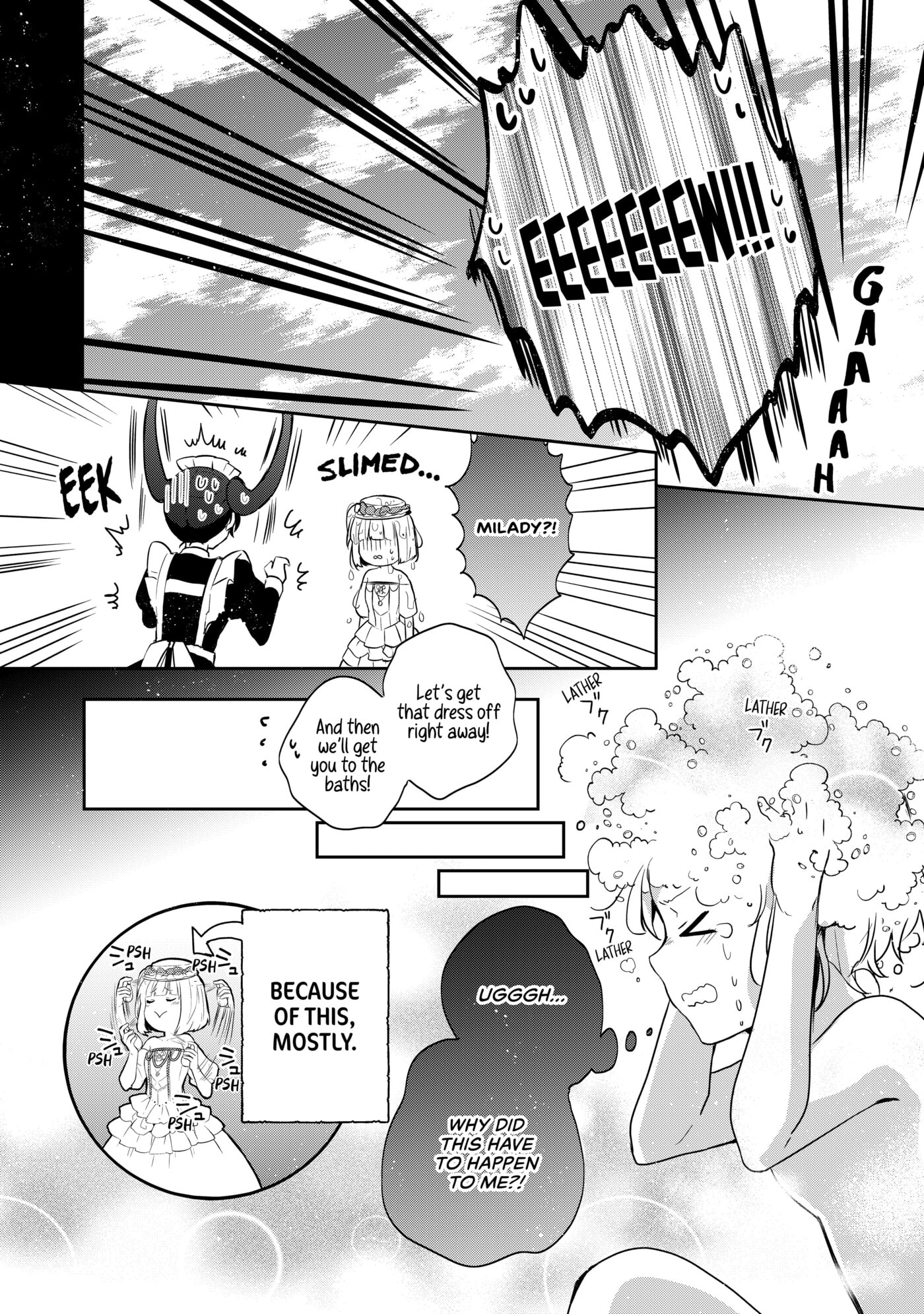 Tearmoon Empire Chapter 8 page 8 - 