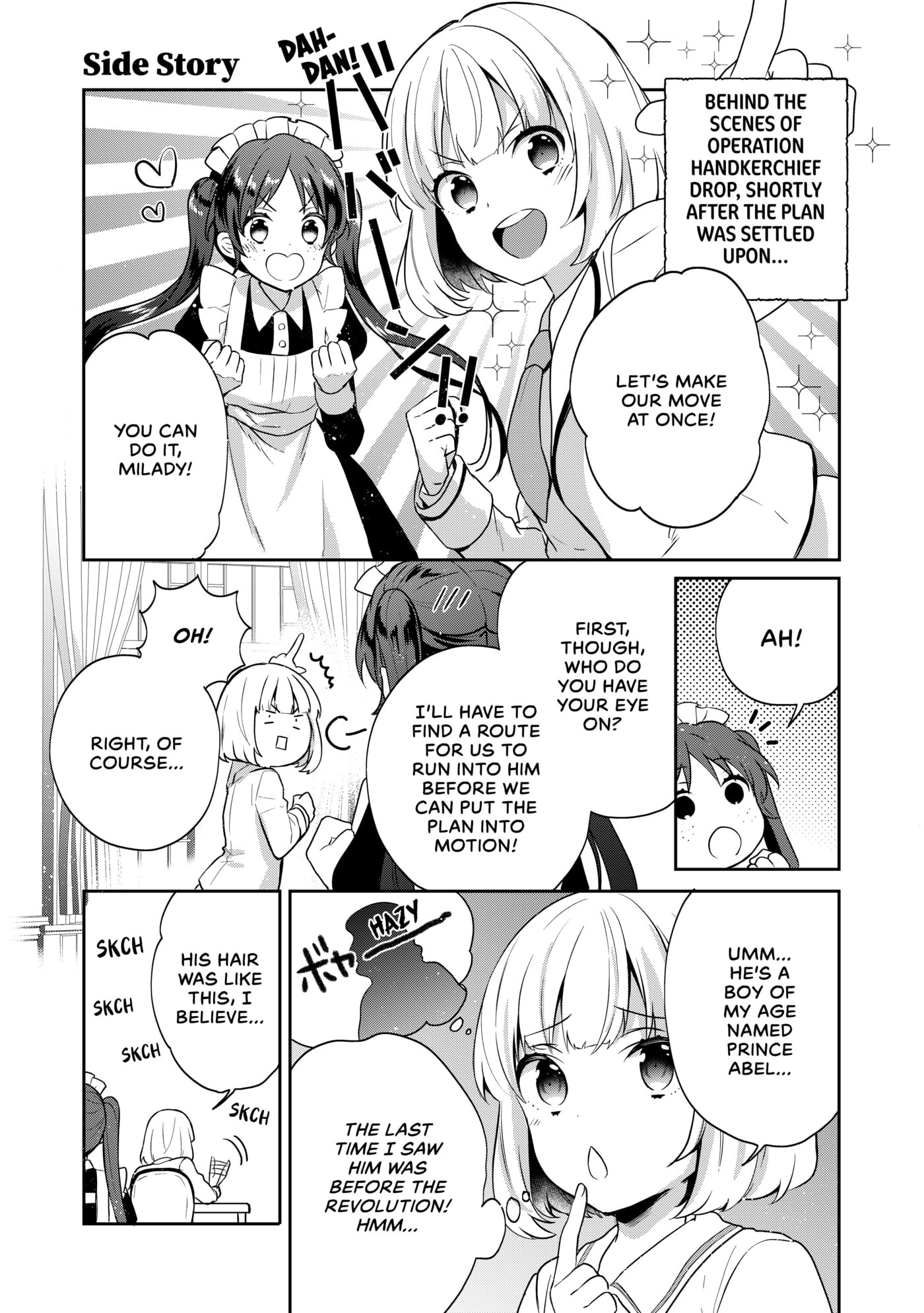 Tearmoon Empire Chapter 9.5 page 1 - 