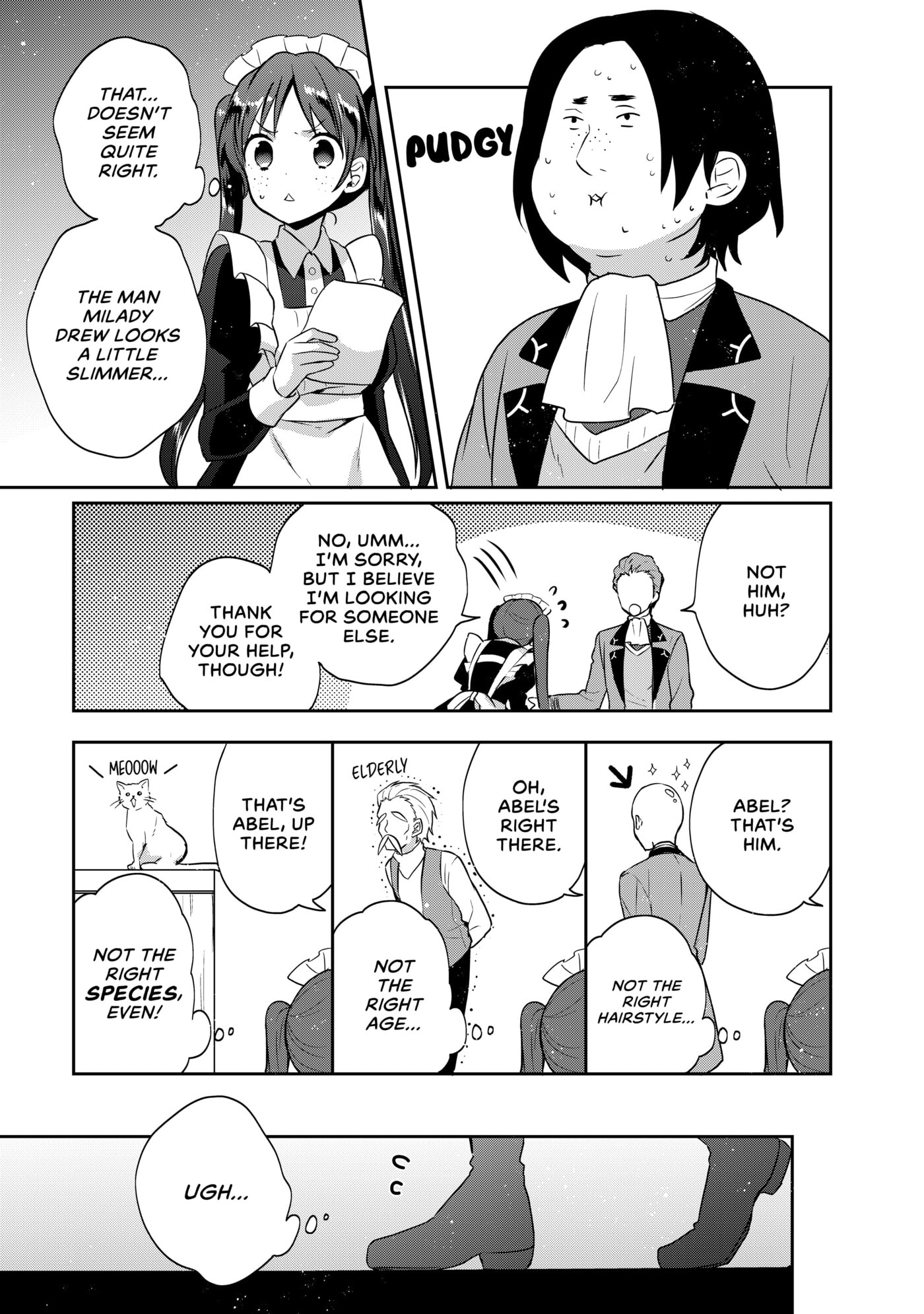Tearmoon Empire Chapter 9.5 page 3 - 