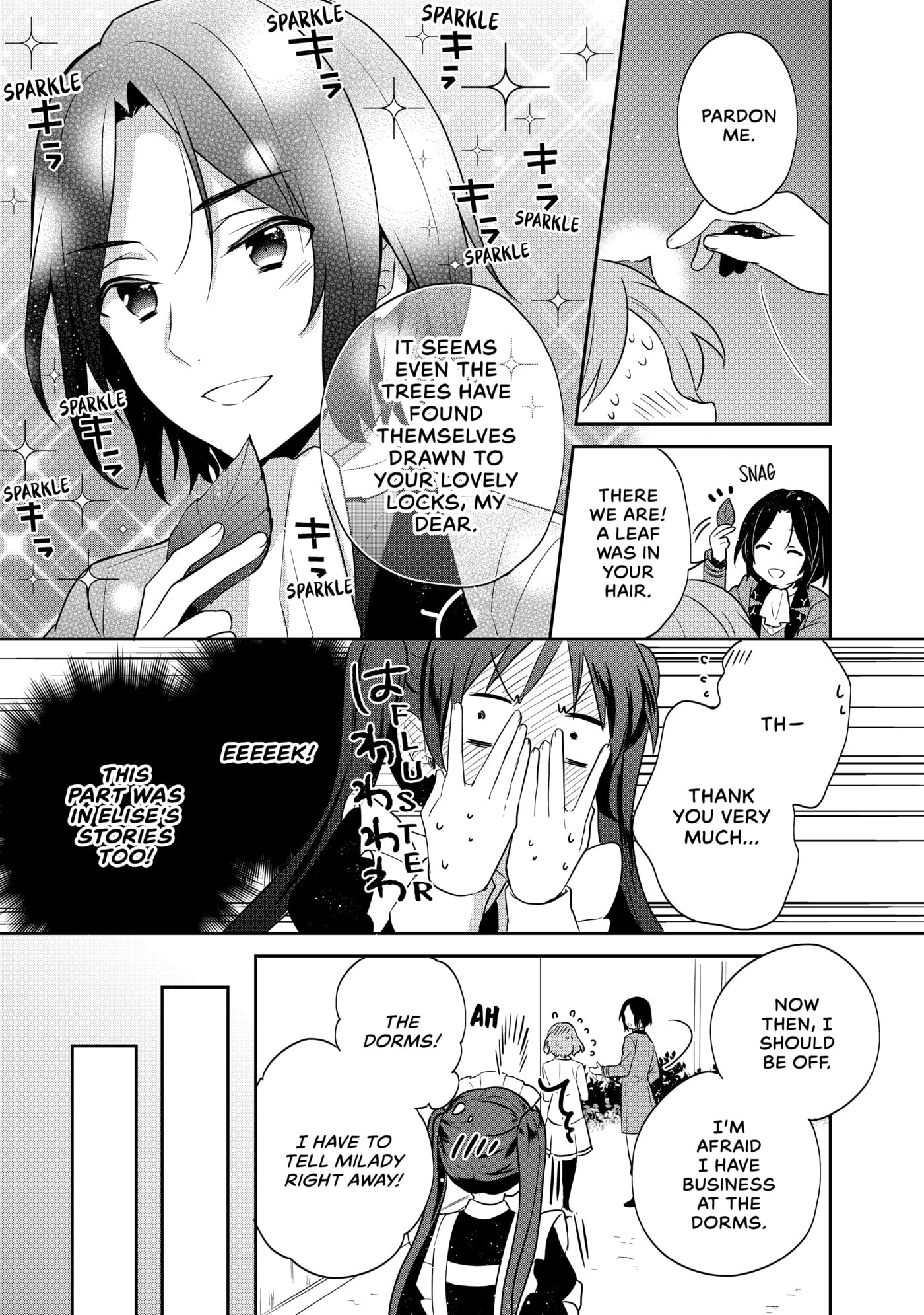 Tearmoon Empire Chapter 9.5 page 7 - 