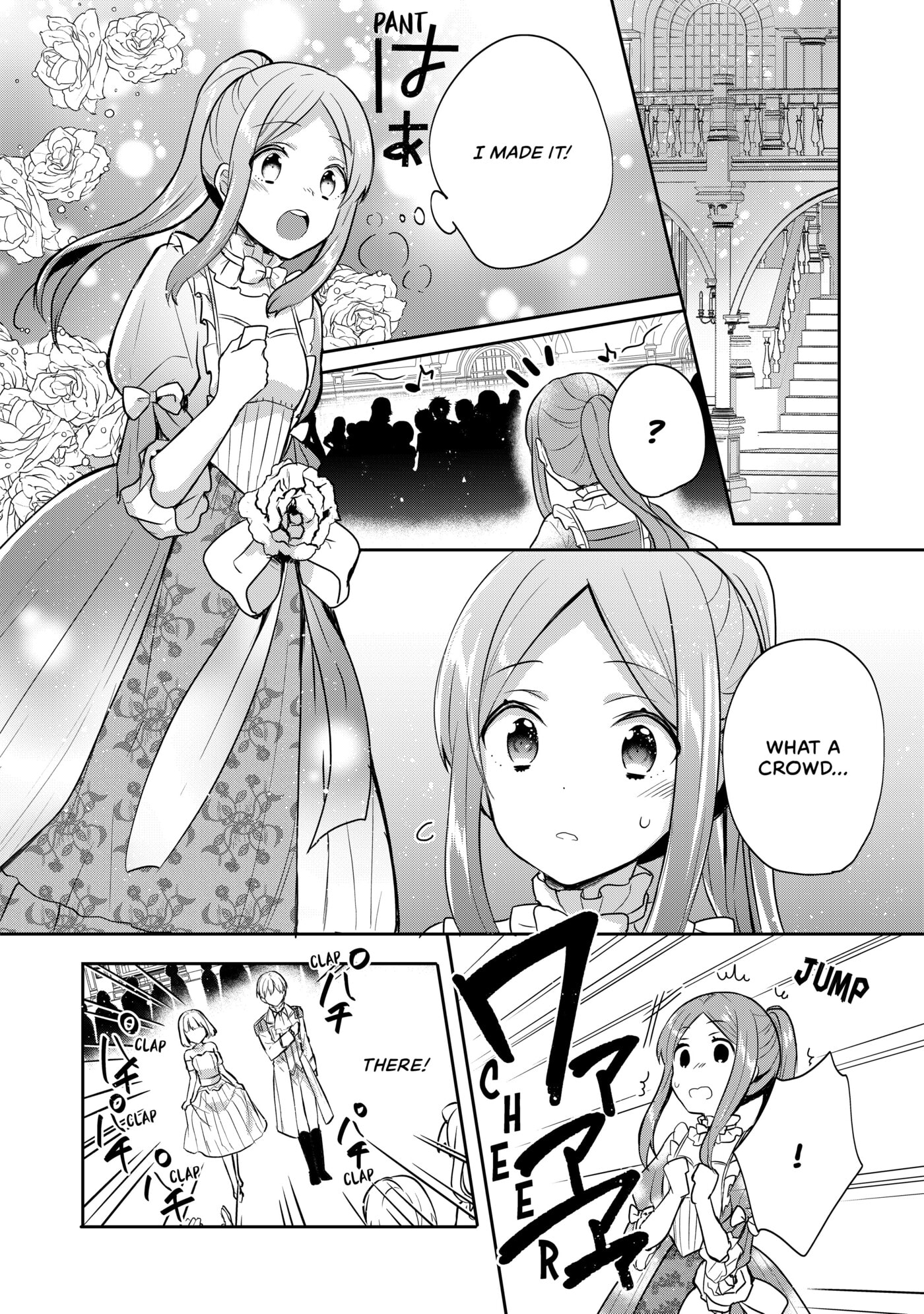 Tearmoon Empire Chapter 9 page 34 - 
