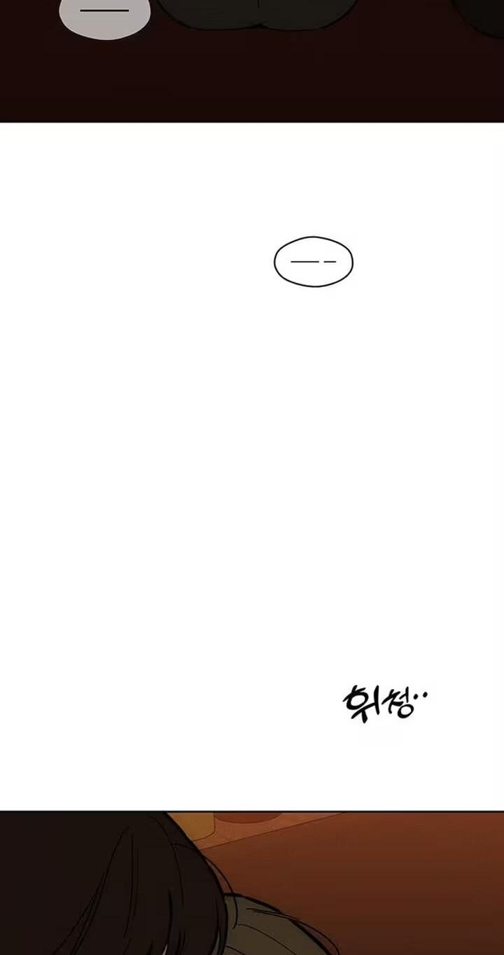 Tears on a Withered Flower Chapter 122 page 68 - 