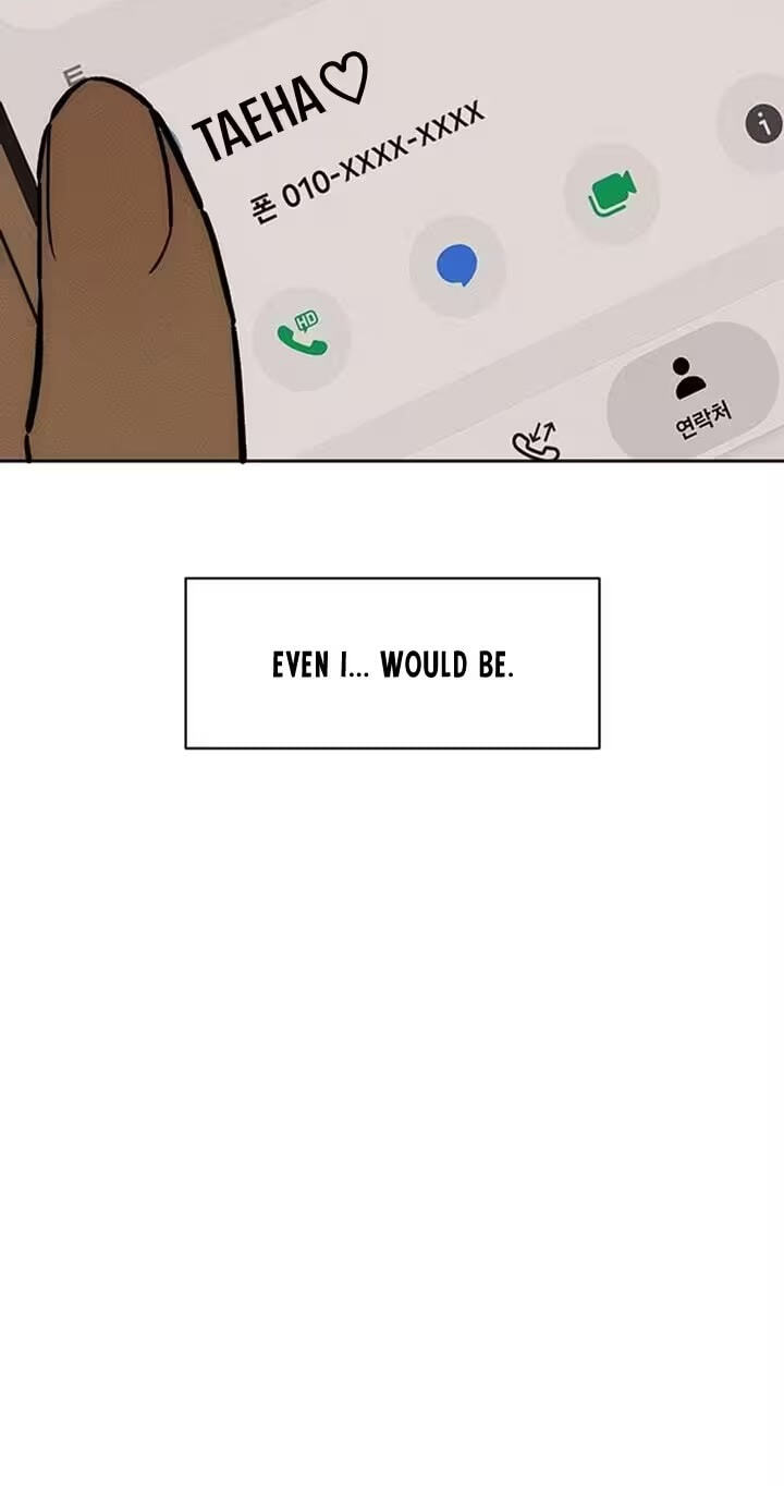 Tears on a Withered Flower Chapter 122 page 82 - 