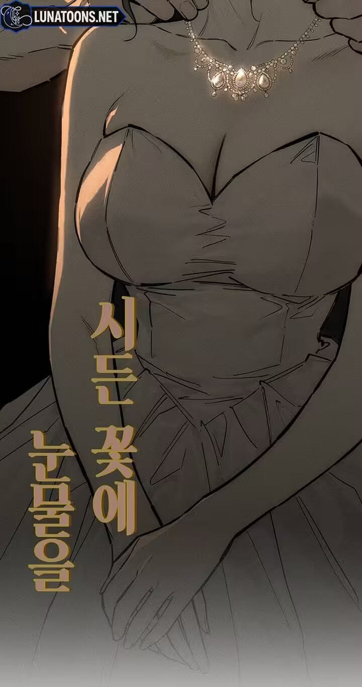 Tears on a Withered Flower Chapter 123 page 23 - 