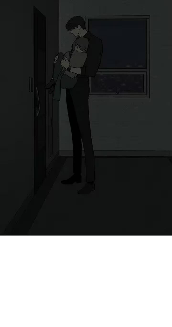 Tears on a Withered Flower Chapter 123 page 25 - 