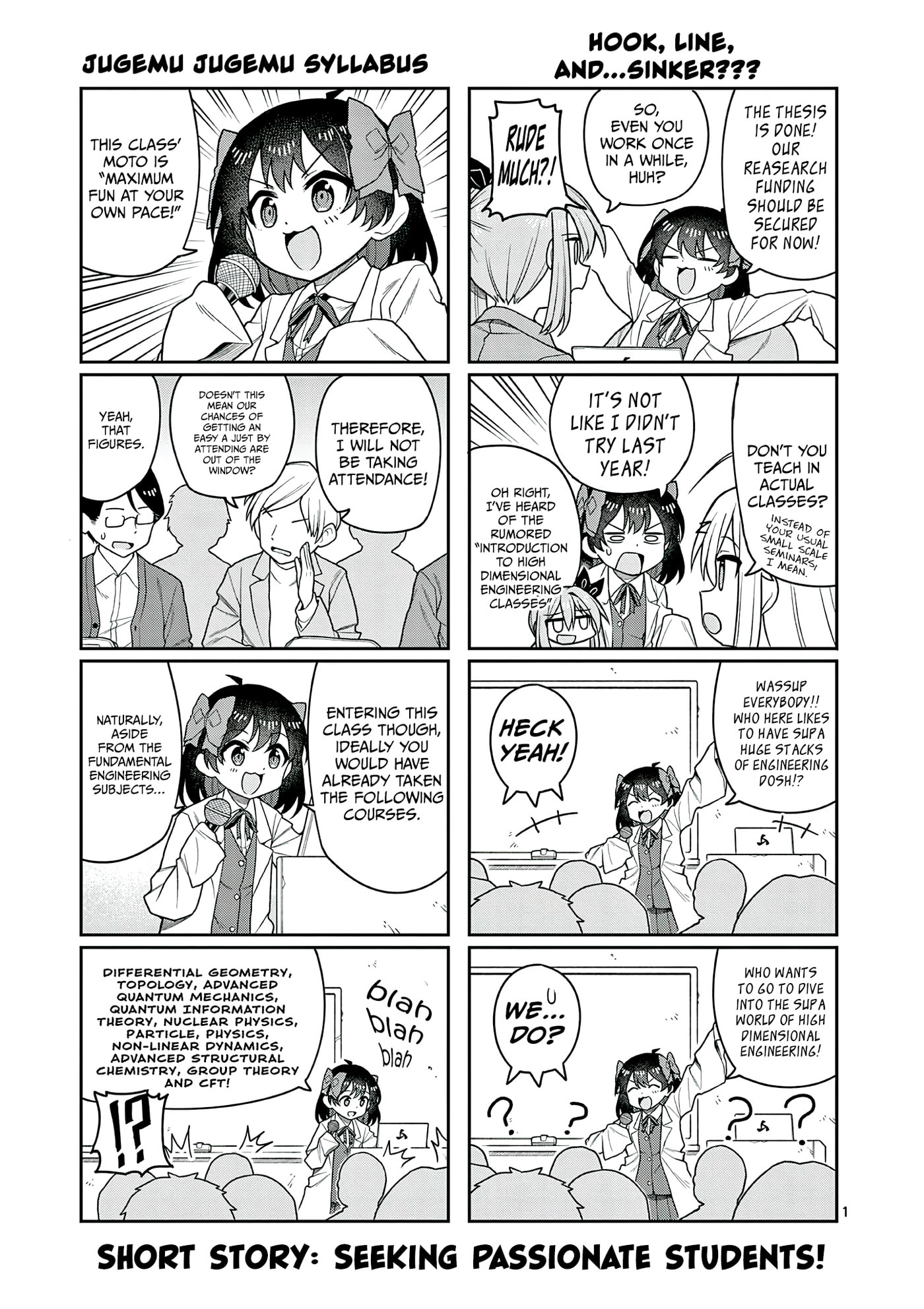 Techno Panic Universe Chapter 2.5 page 1 - 