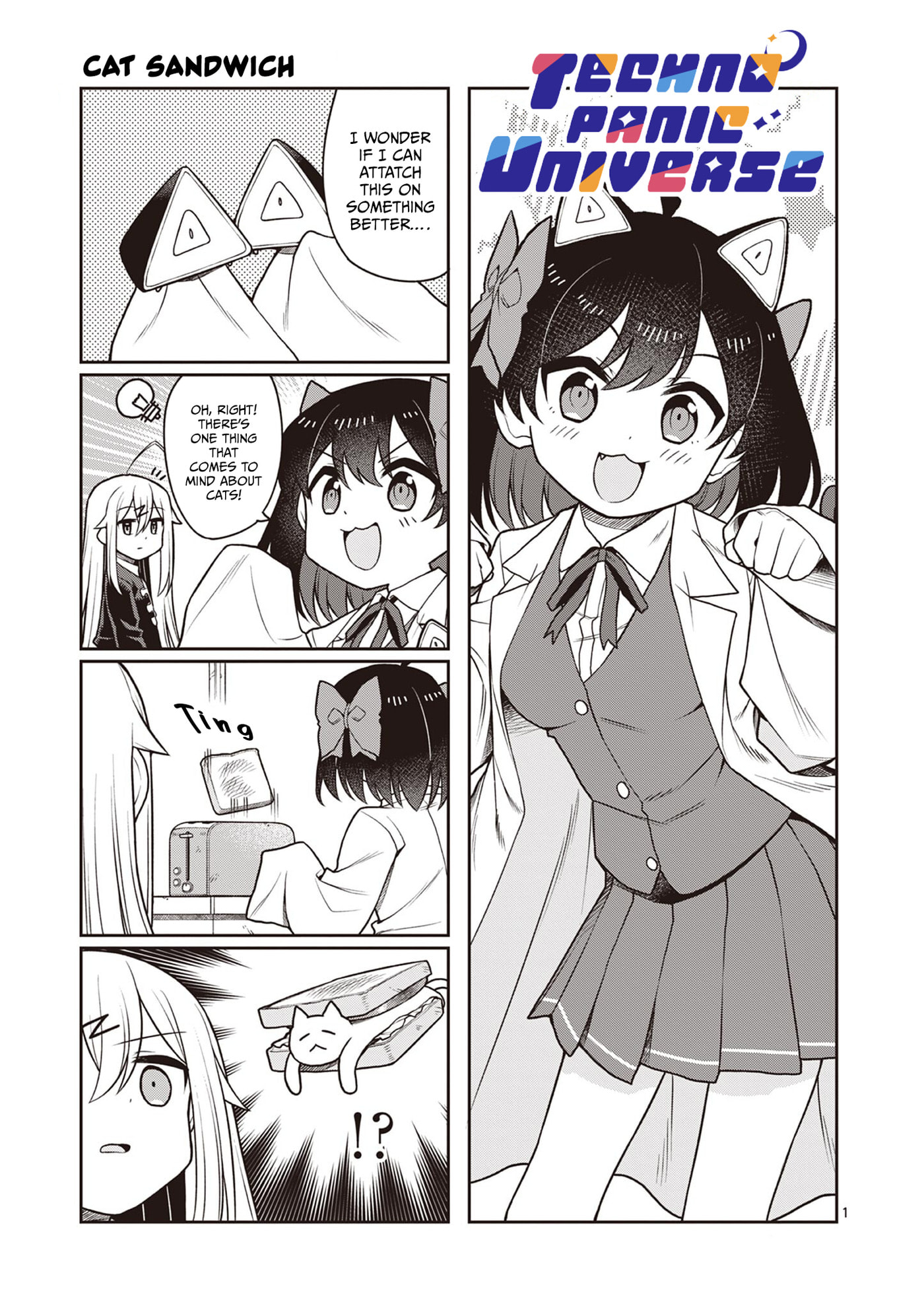Techno Panic Universe Chapter 2.5 page 5 - 