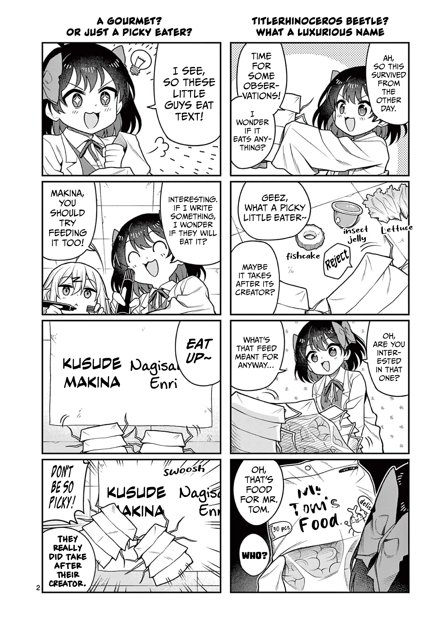 Techno Panic Universe Chapter 3.5 page 5 - 