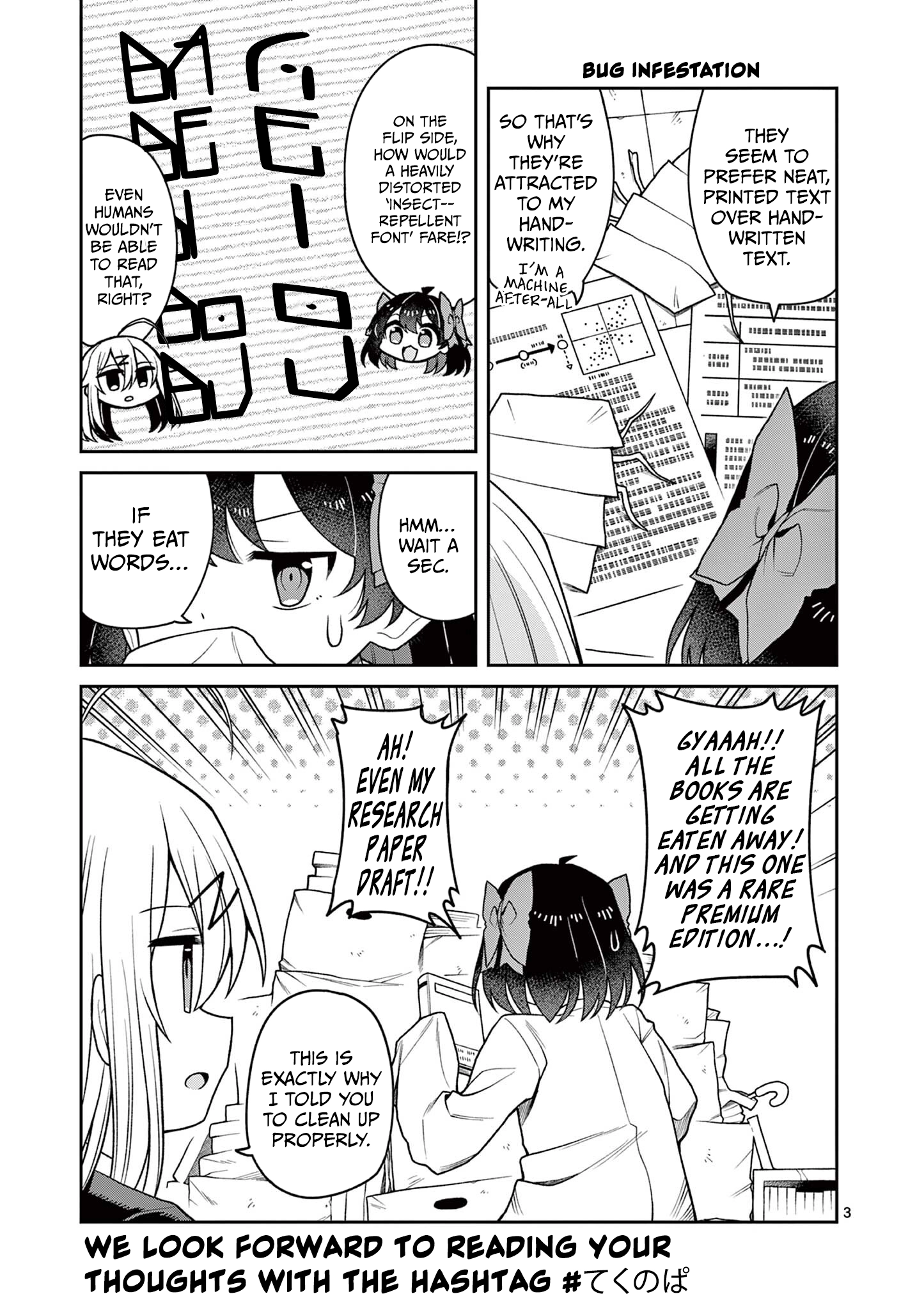 Techno Panic Universe Chapter 3.5 page 6 - 
