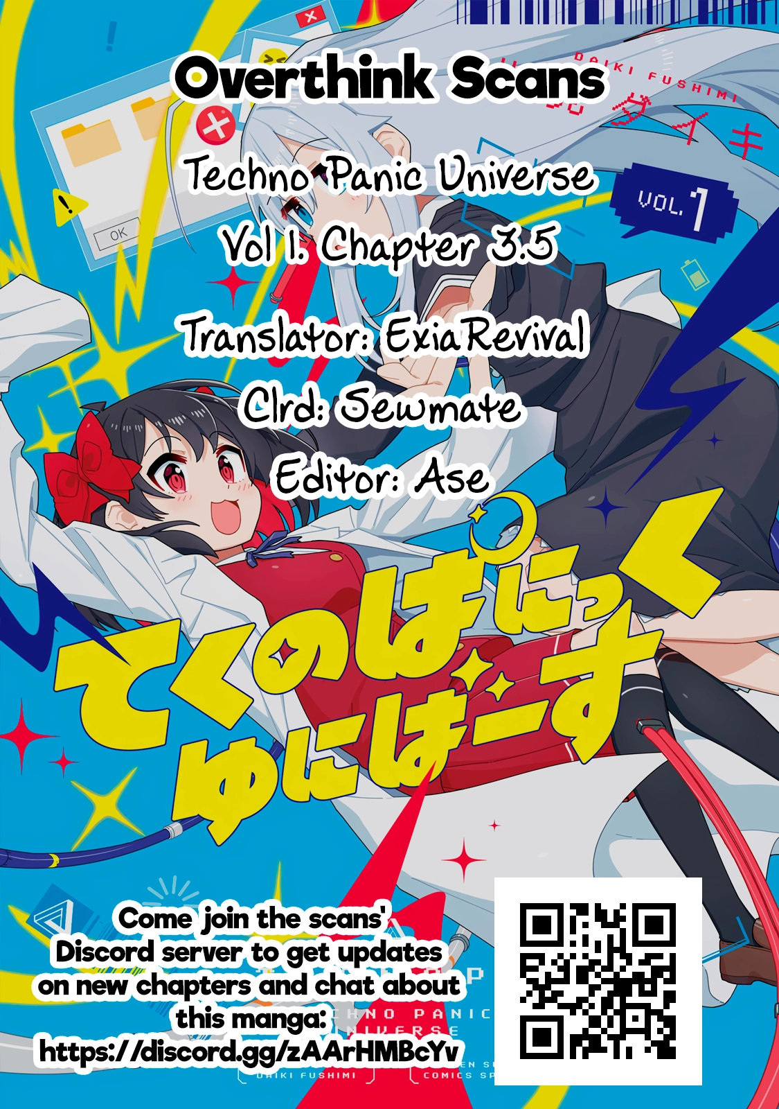 Techno Panic Universe Chapter 3.5 page 8 - 