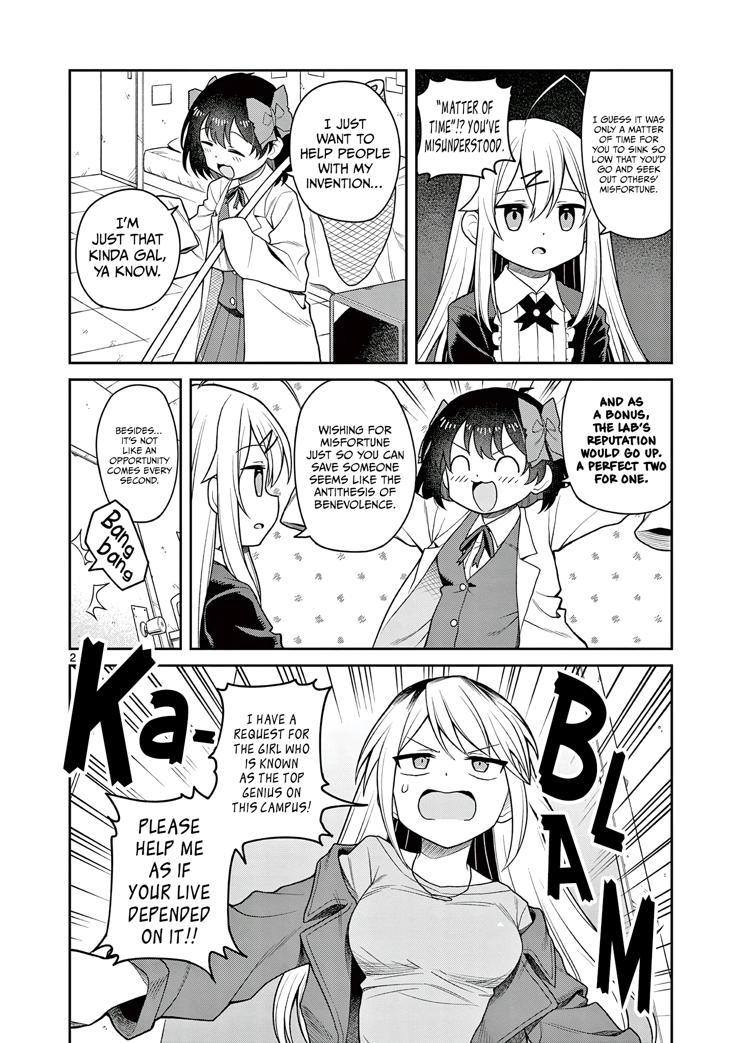 Techno Panic Universe Chapter 3 page 2 - 