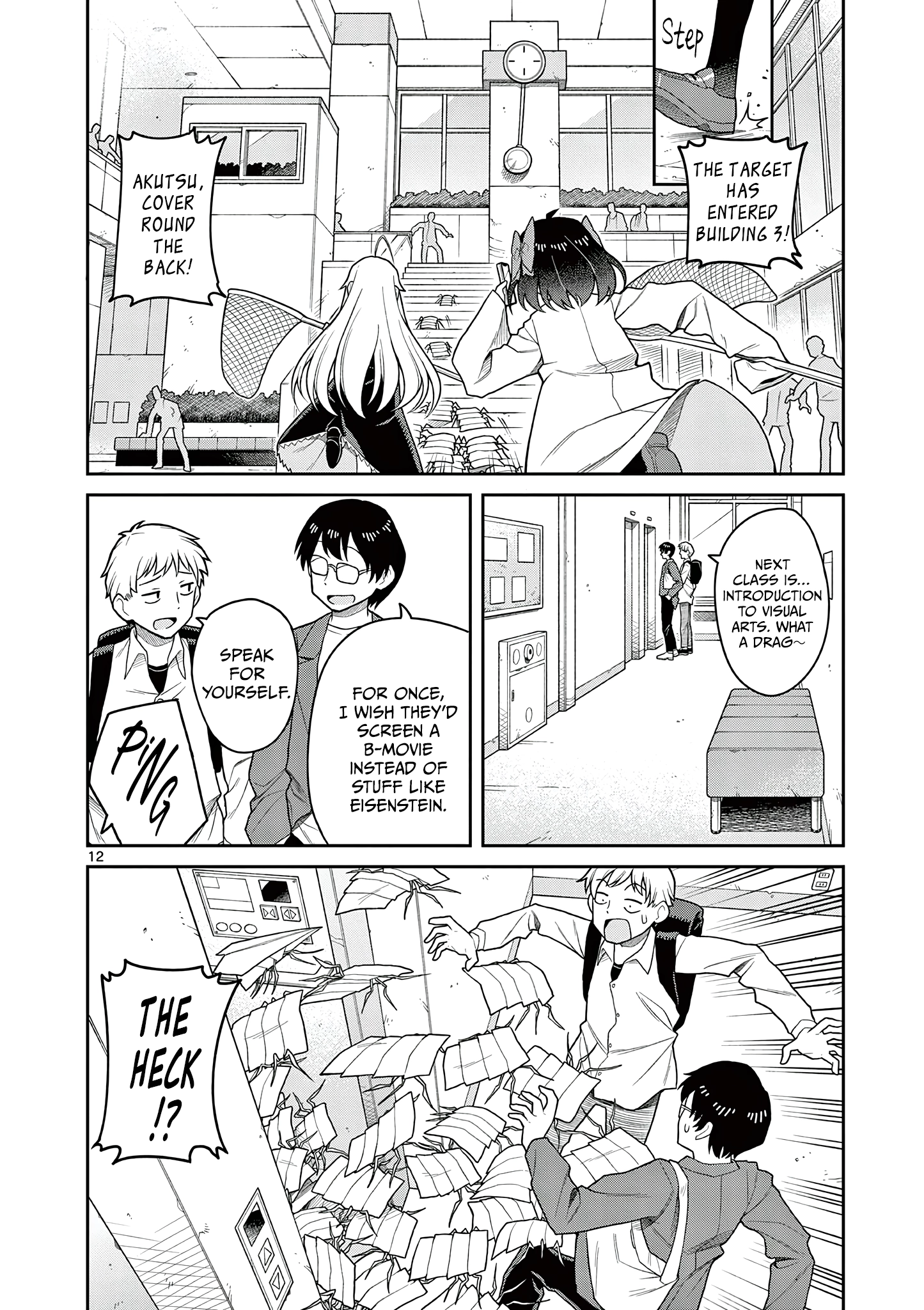 Techno Panic Universe Chapter 3 page 12 - 