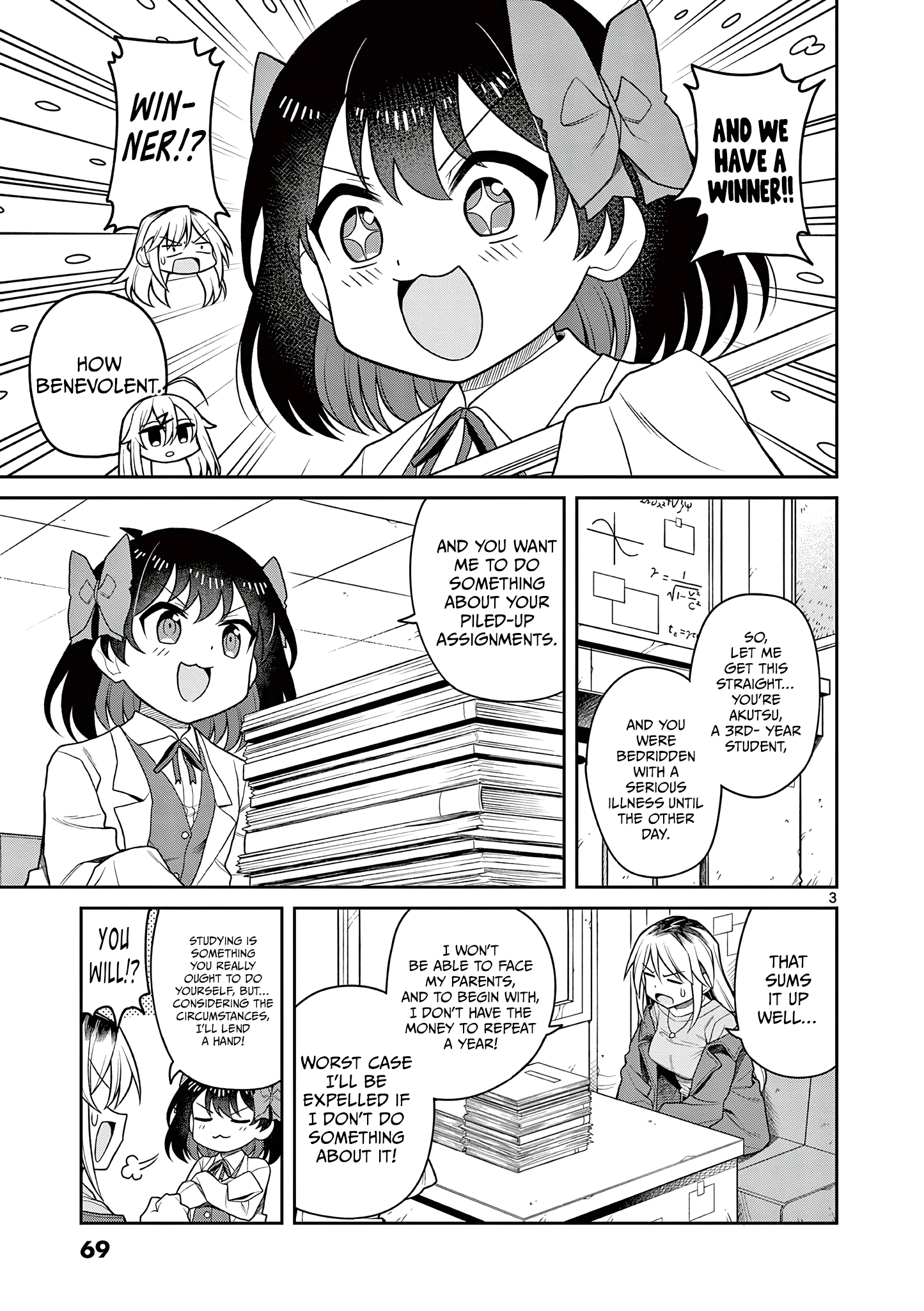 Techno Panic Universe Chapter 3 page 3 - 