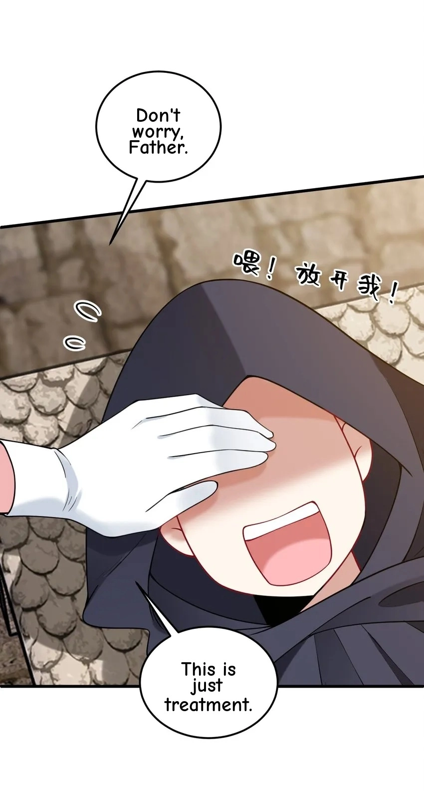 Techno Panic Universe Chapter 4.5 page 31 - 