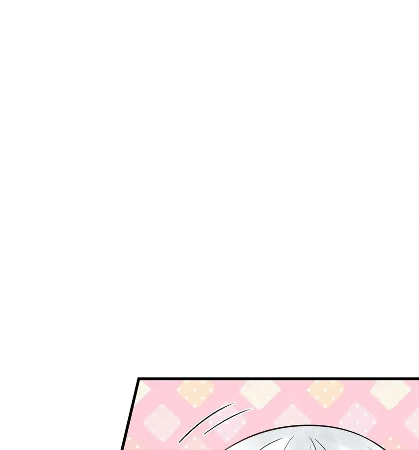 Techno Panic Universe Chapter 4.5 page 39 - 