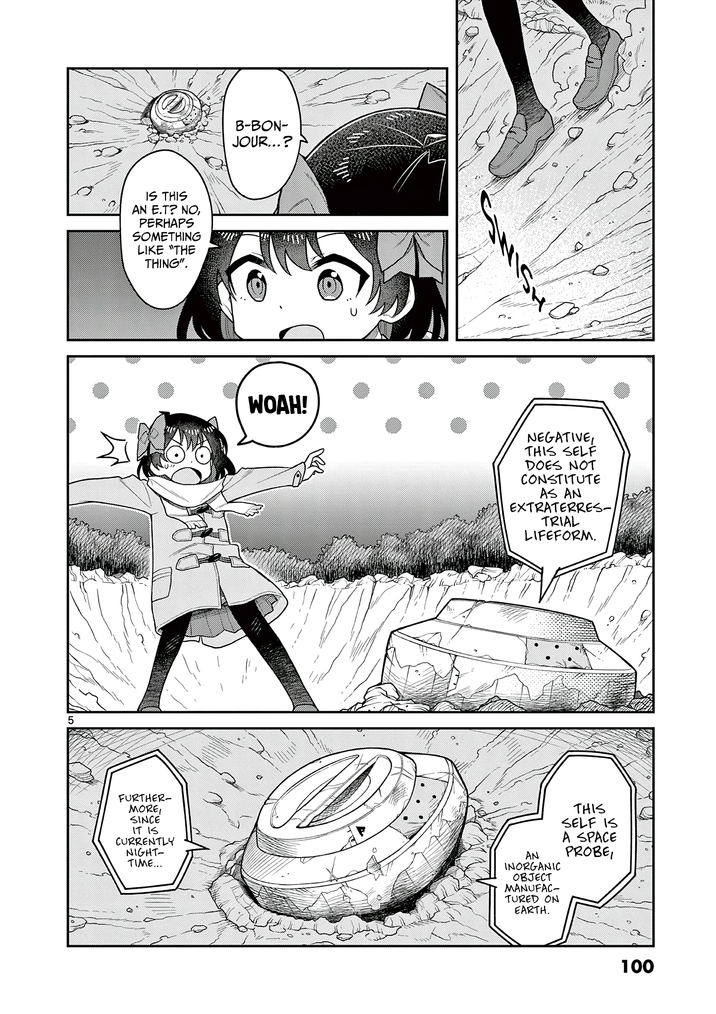 Techno Panic Universe Chapter 4 page 5 - 