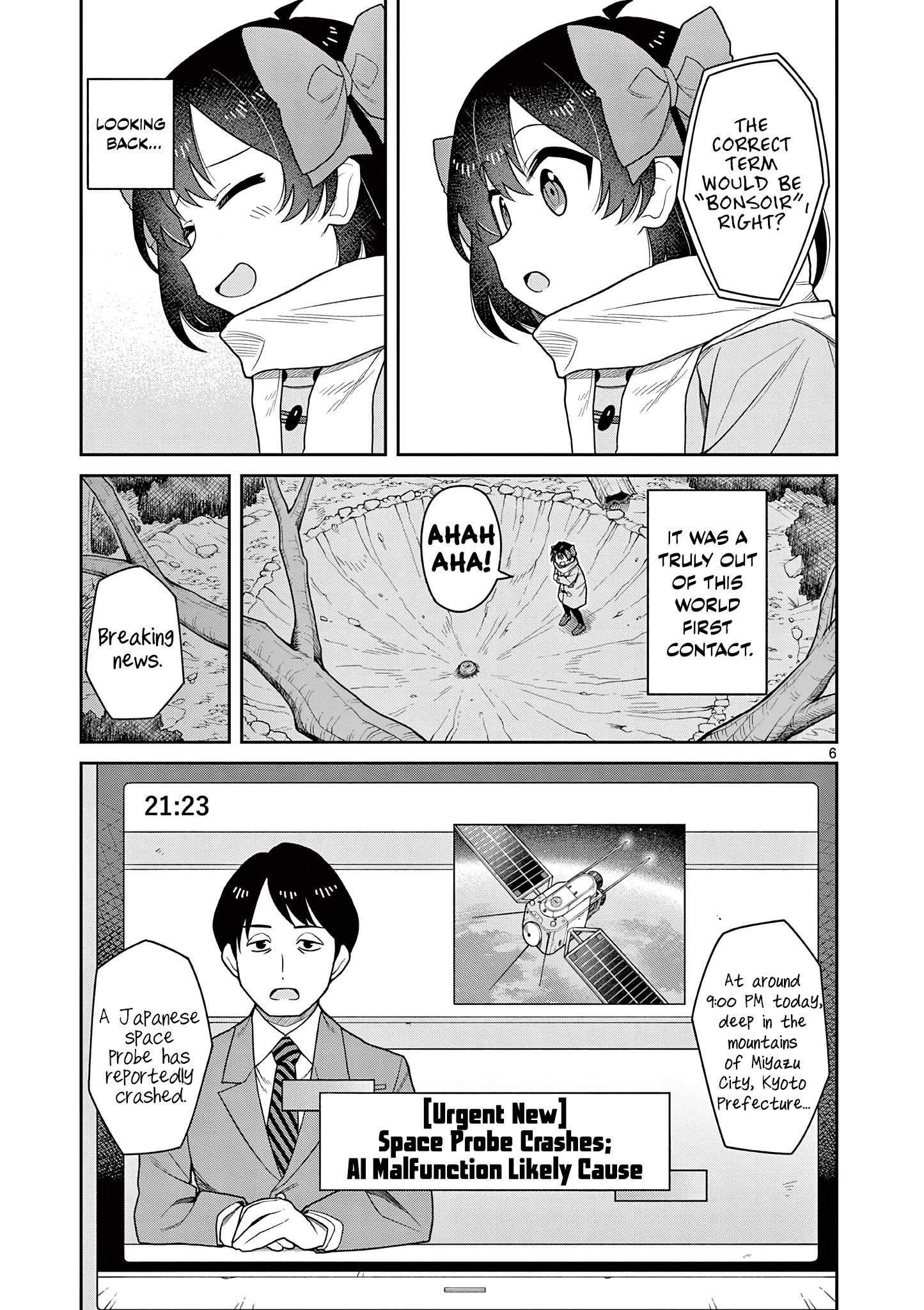 Techno Panic Universe Chapter 4 page 6 - 