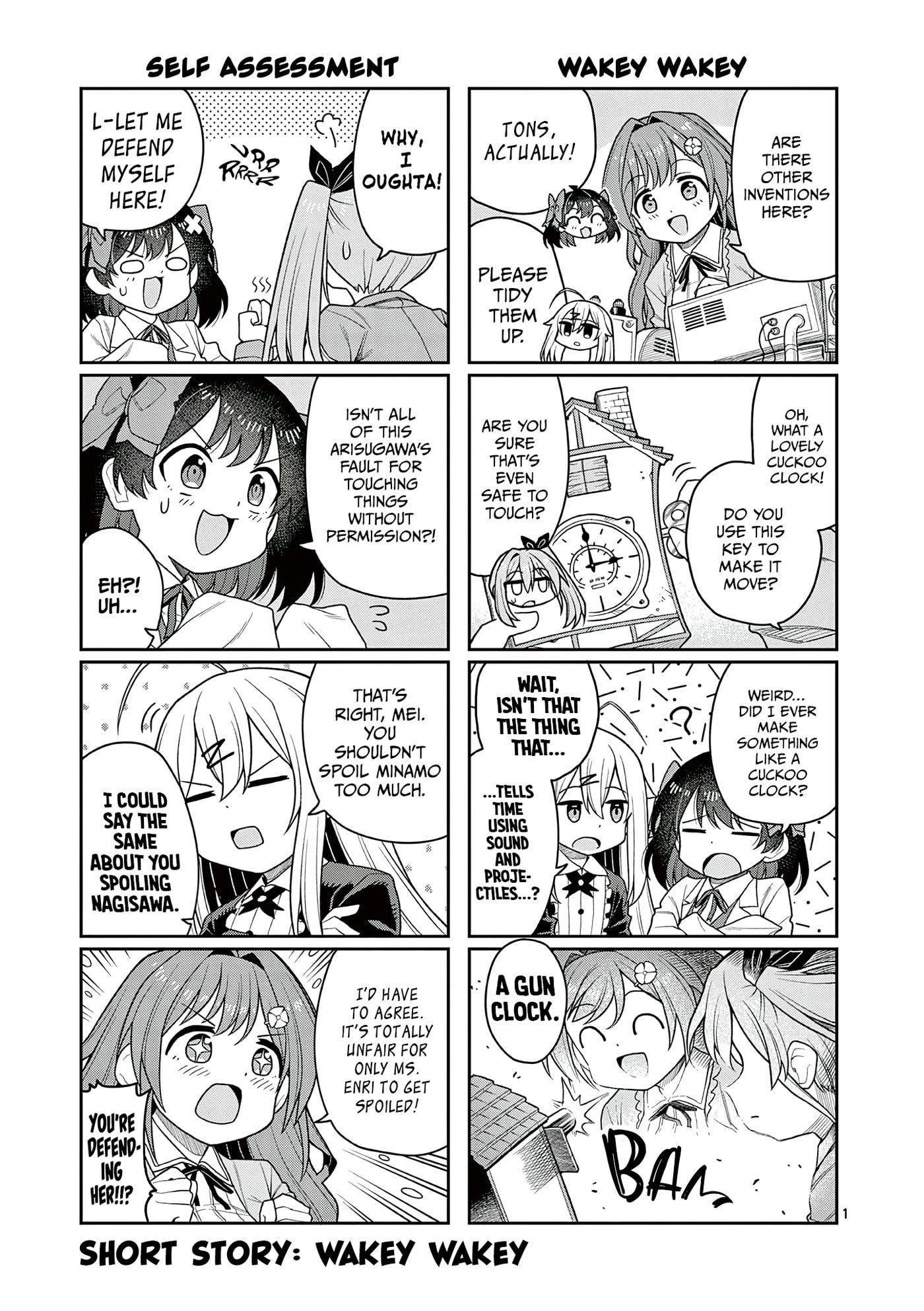 Techno Panic Universe Chapter 5.5 page 1 - 