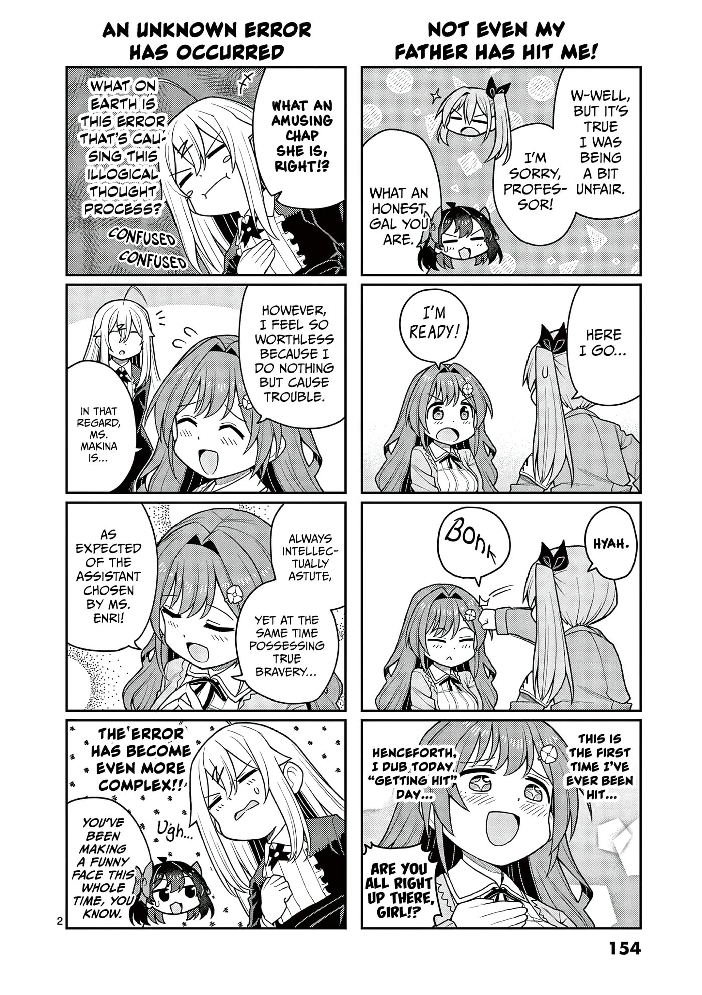 Techno Panic Universe Chapter 5.5 page 2 - 
