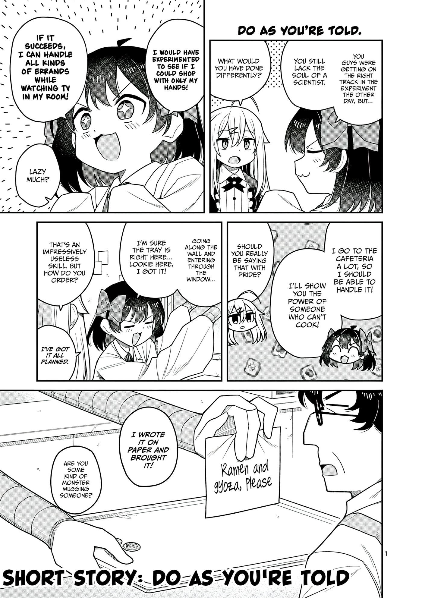 Techno Panic Universe Chapter 5.5 page 3 - 