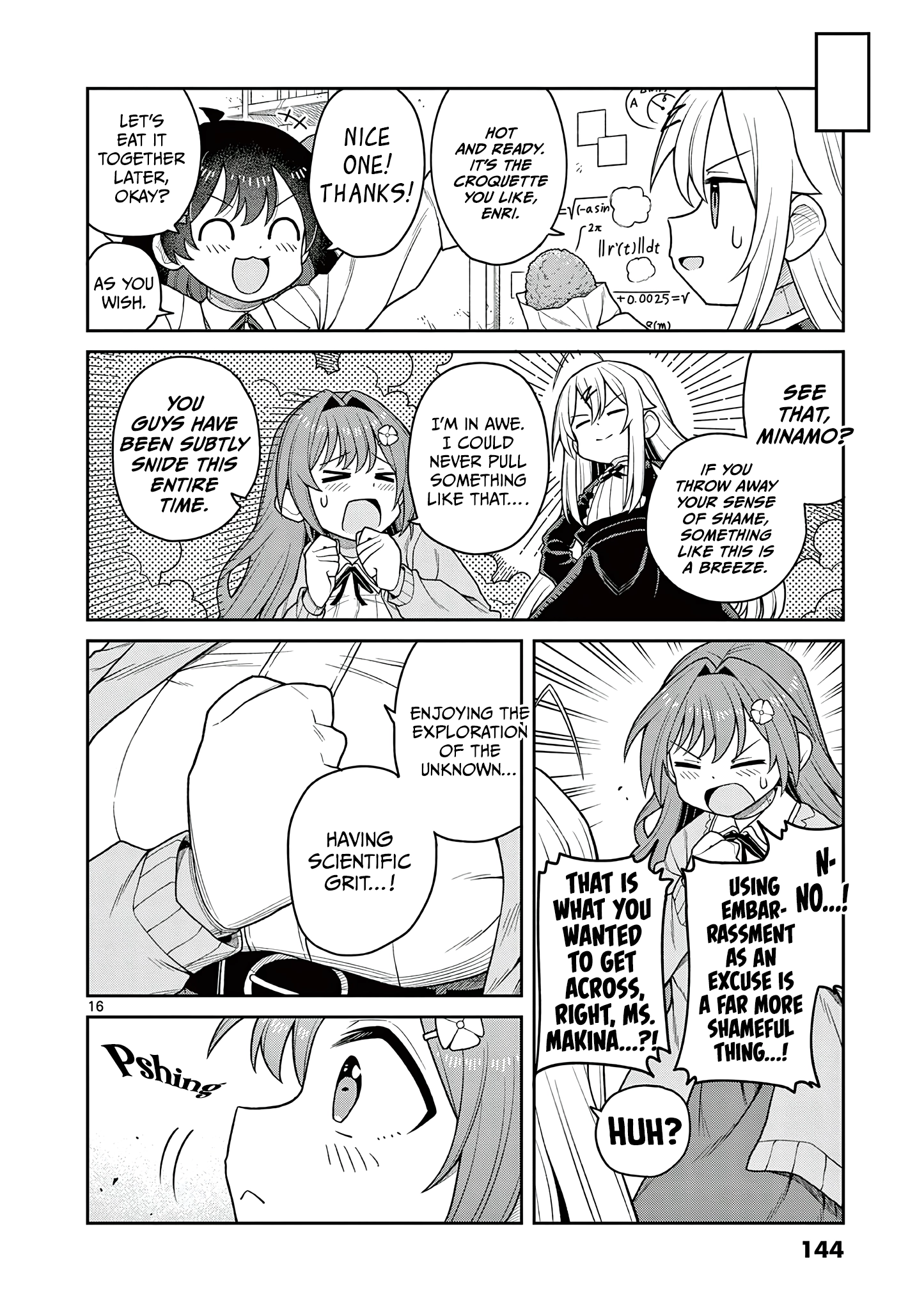 Techno Panic Universe Chapter 5 page 16 - 