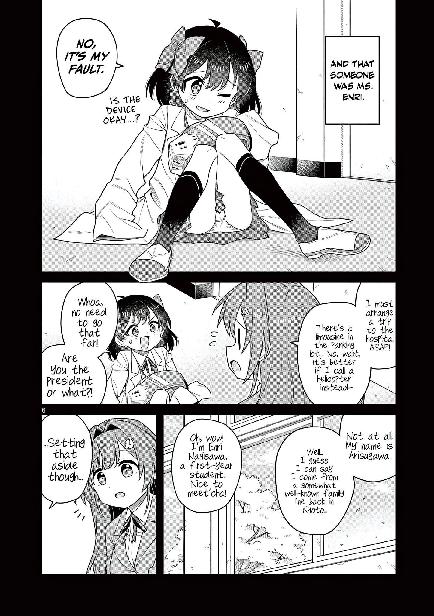 Techno Panic Universe Chapter 5 page 6 - 