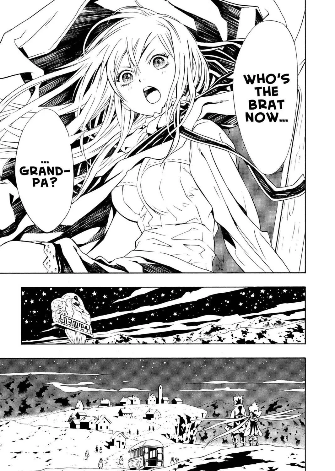 Tegami Bachi: Letter Bee Chapter 21 page 77 - 