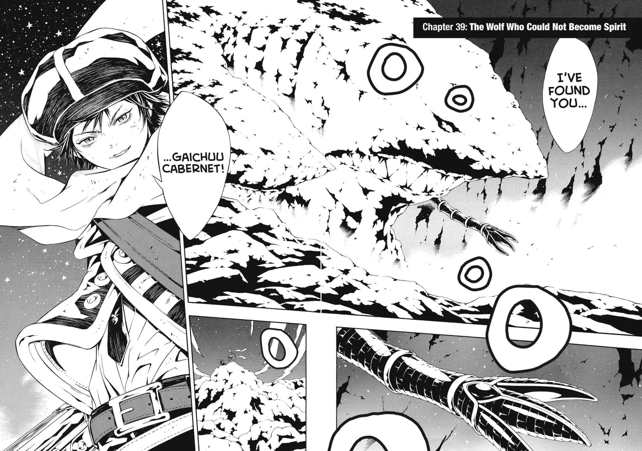 Tegami Bachi: Letter Bee Chapter 39 page 3 - 