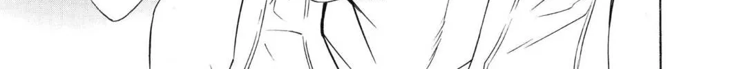 Tegami Bachi: Letter Bee Chapter 39 page 8 - 