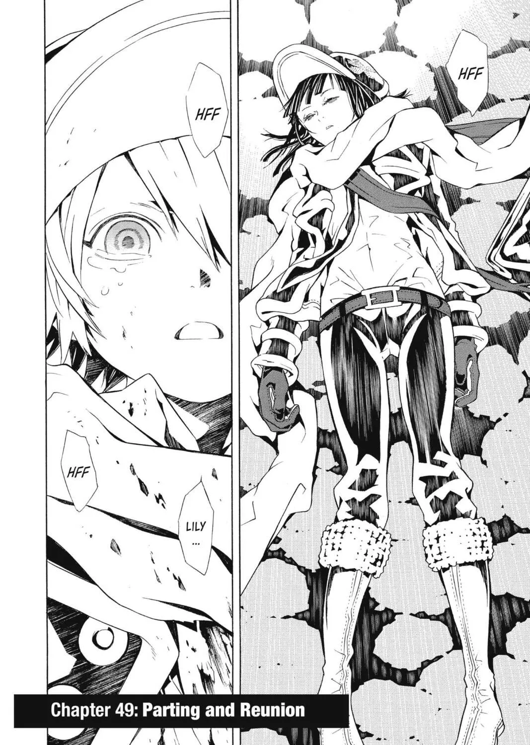Tegami Bachi: Letter Bee Chapter 49 page 3 - 