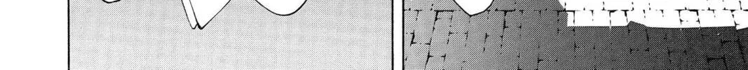 Tegami Bachi: Letter Bee Chapter 81 page 4 - 