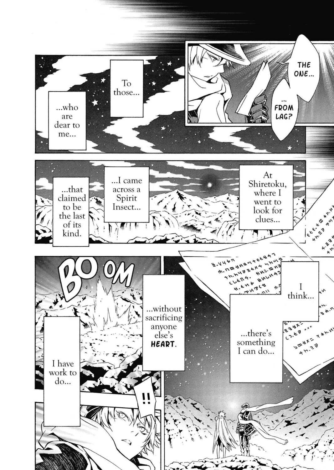 Tegami Bachi: Letter Bee Chapter 83 page 25 - 