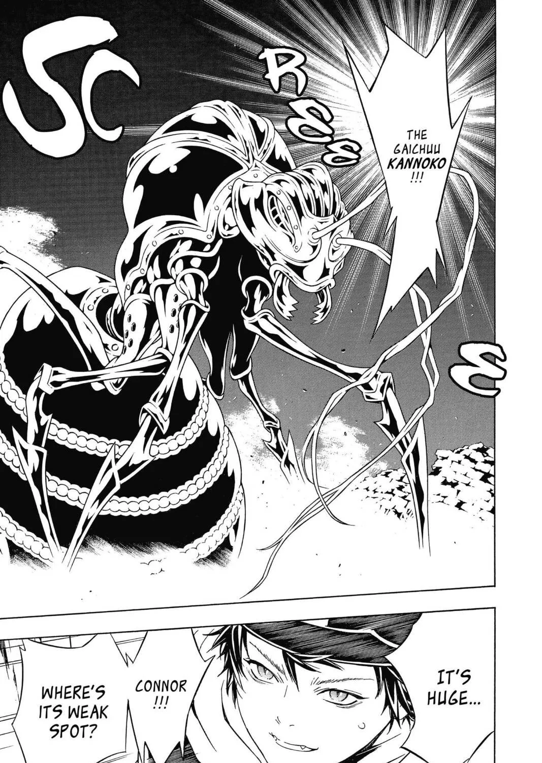 Tegami Bachi: Letter Bee Chapter 84 page 45 - 