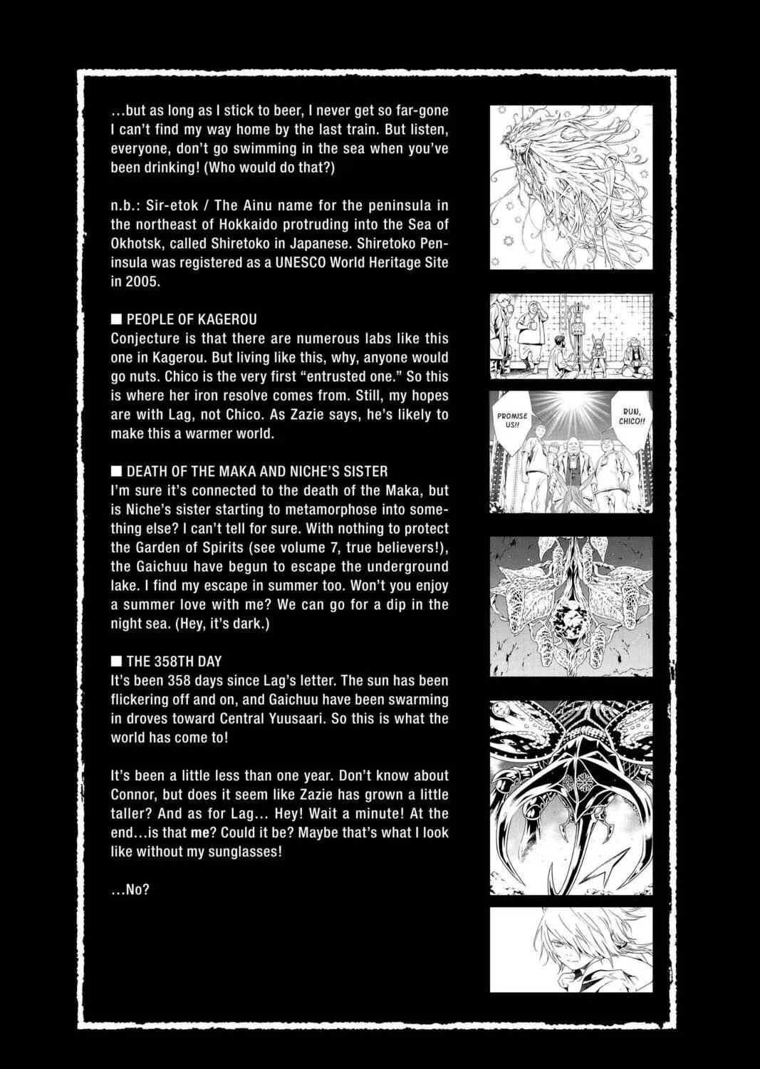 Tegami Bachi: Letter Bee Chapter 84 page 65 - 
