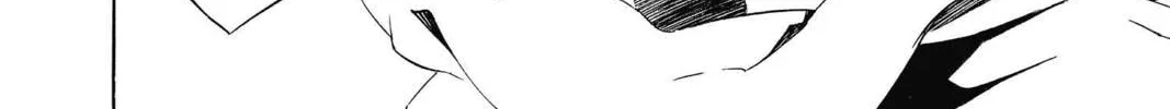 Tegami Bachi: Letter Bee Chapter 85 page 14 - 