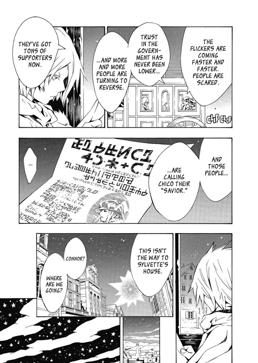 Tegami Bachi: Letter Bee Chapter 85 page 23 - 