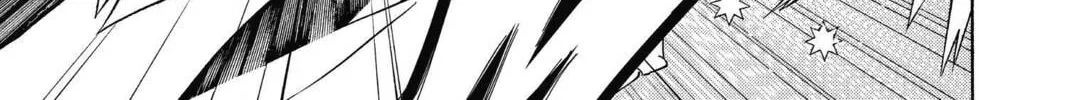 Tegami Bachi: Letter Bee Chapter 86 page 2 - 