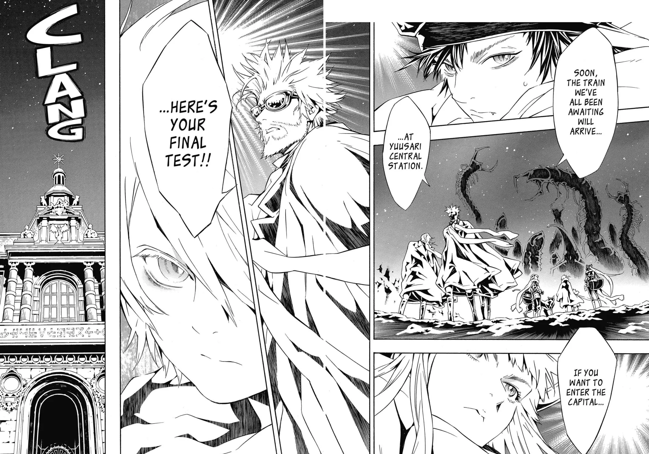 Tegami Bachi: Letter Bee Chapter 86 page 33 - 