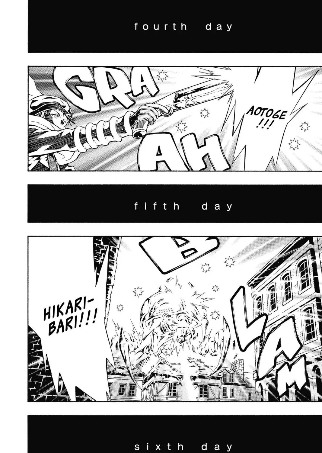 Tegami Bachi: Letter Bee Chapter 86 page 7 - 