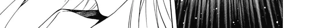 Tegami Bachi: Letter Bee Chapter 87 page 16 - 