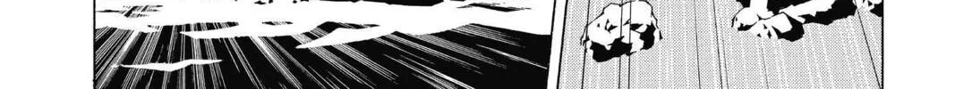 Tegami Bachi: Letter Bee Chapter 87 page 22 - 