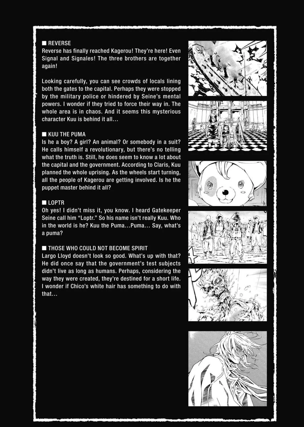 Tegami Bachi: Letter Bee Chapter 90 page 55 - 