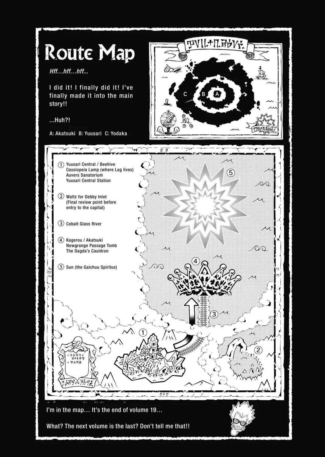 Tegami Bachi: Letter Bee Chapter 91 page 59 - 