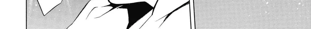 Tegami Bachi: Letter Bee Chapter 95 page 22 - 