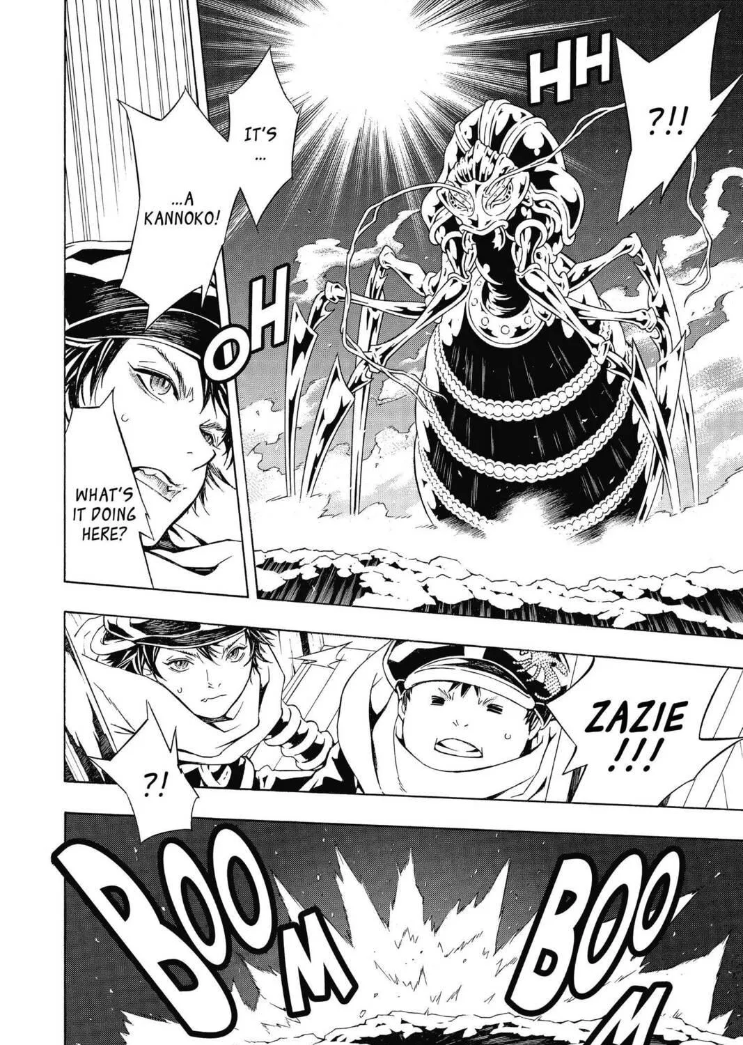 Tegami Bachi: Letter Bee Chapter 95 page 39 - 
