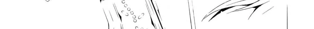 Tegami Bachi: Letter Bee Chapter 97 page 22 - 