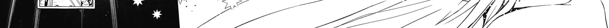 Tegami Bachi: Letter Bee Chapter 98 page 4 - 