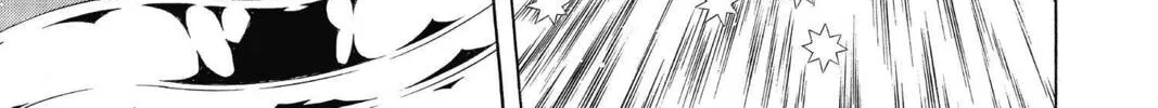 Tegami Bachi: Letter Bee Chapter 99 page 16 - 