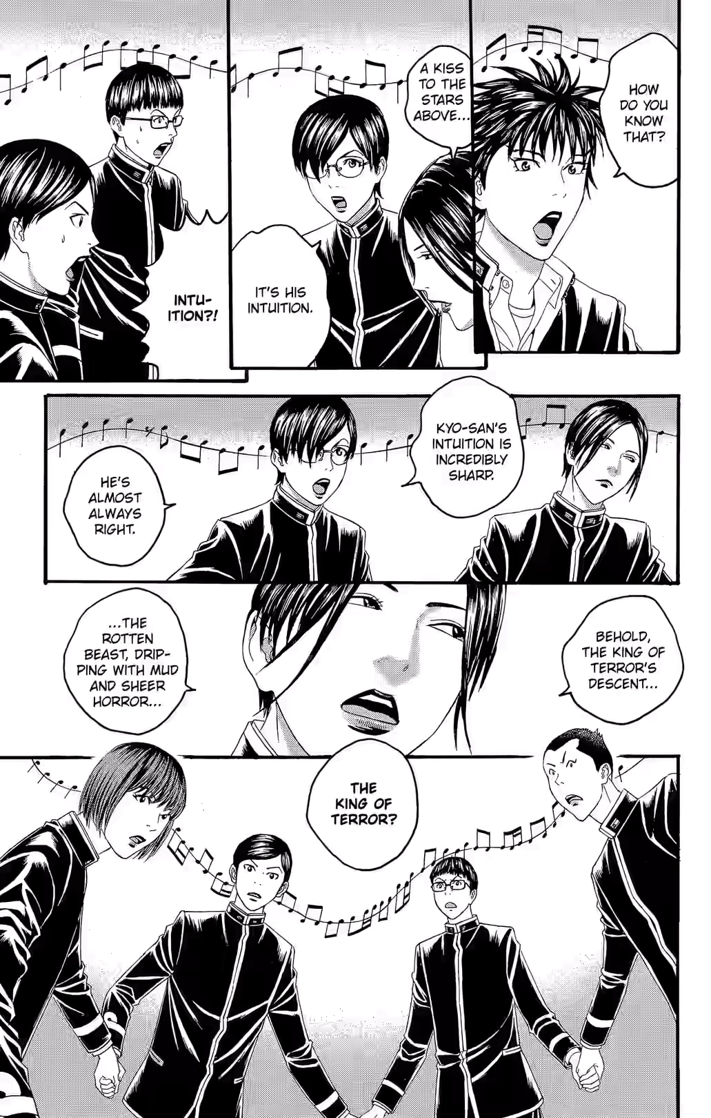 Teiichi no Kuni Chapter 20 page 13 - 